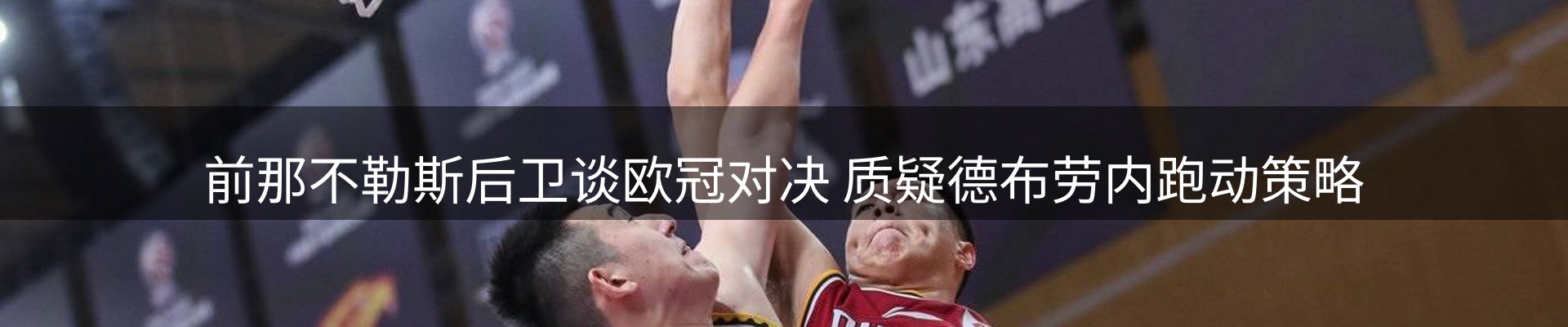 今日播报