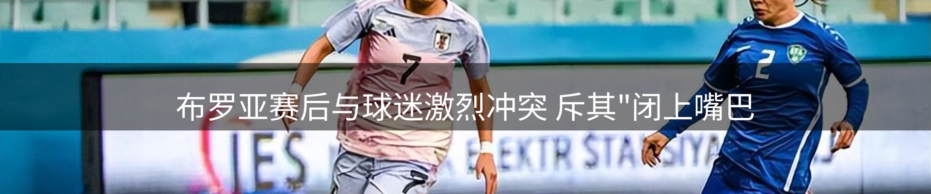 今日播报