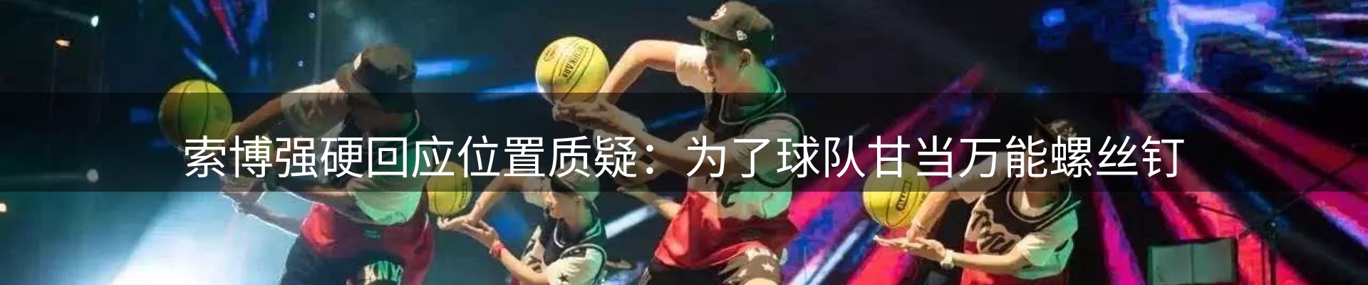 今日播报
